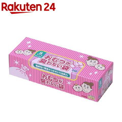 https://thumbnail.image.rakuten.co.jp/@0_mall/rakuten24/cabinet/351/4560224462351.jpg