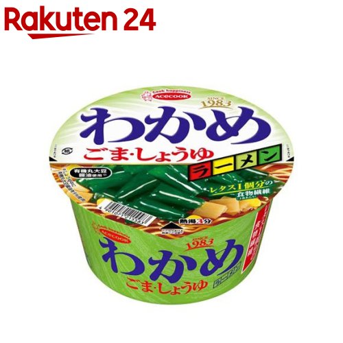 エースコック わかめラーメン ごま・しょうゆ(12個入)【エースコック】