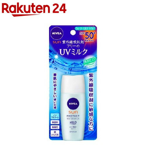 ニベアサン プロテクトウォーターミルク マイルド SPF50+(30ml)【evm_uv12】【k2dl】【ニベア】[日焼け止め]