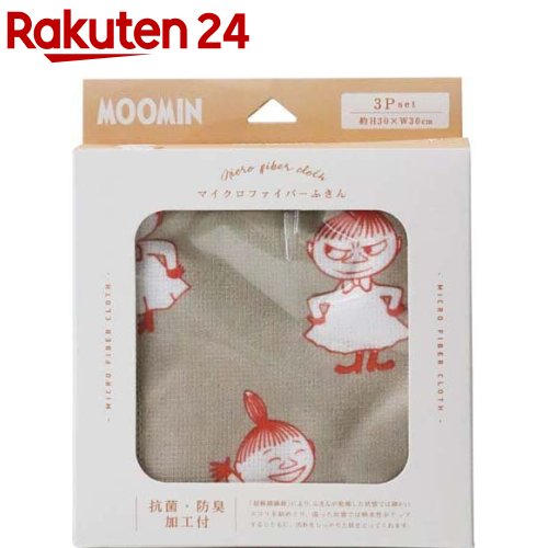 MOOMIN マイクロファイバーふきん 30*30cm リトルミイ(3枚入)