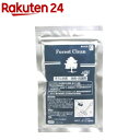 フォレストクリーン掃除機用 消臭・抗菌剤(30g)【フォレストクリーン】