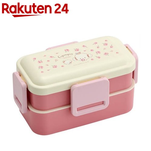 抗菌2段ふわっと弁当箱 こぎみゅん フラワーリース PFLW4AG(1個)