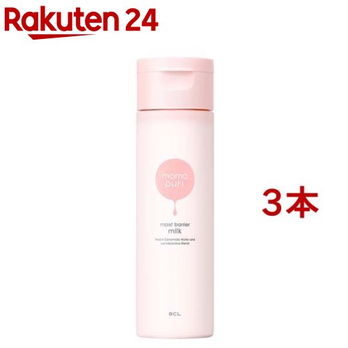 ももぷり 潤いバリア乳液(150ml*3本セット)【ももぷり】