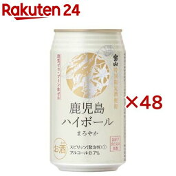 鹿児島ハイボール まろやか(24本入×2セット(1本350ml))【西酒造】