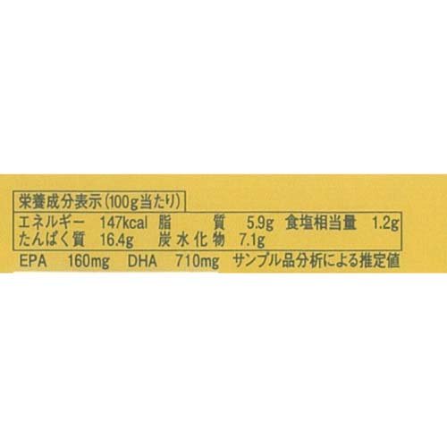 あいこちゃん 金の鯖味噌煮(150g×48セット)[さば缶 サバ缶 鯖缶 あいこちゃん 鯖 サバ] rakuten24-11261746 楽天24 サンプル画像3