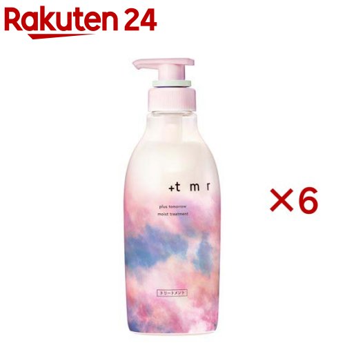 プラストゥモロー モイスト トリートメント(470mL×6セット)【プラストゥモロー】
