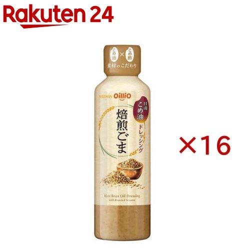 日清こめ油ドレッシング焙煎ごま(300ml×16セット)