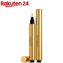 イヴ・サンローラン ラディアントタッチ #02 ルミナスアイボリー(2.5mL)【YVES SAINT LAURENT(イブサンローラン)】【送料無料】 イヴ・サンローラン ラディアントタッチ #02 ルミナスアイボリー(2.5mL)【YVES SAINT LAURENT(イブサンローラン)】【送料無料】