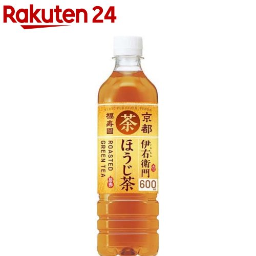 伊右衛門 ほうじ茶(600ml 24本入)【伊右衛門】