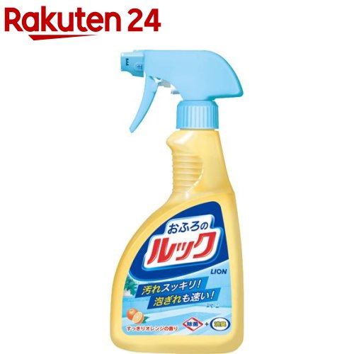 楽天楽天24おふろのルック スプレー（400ml）【ルック】