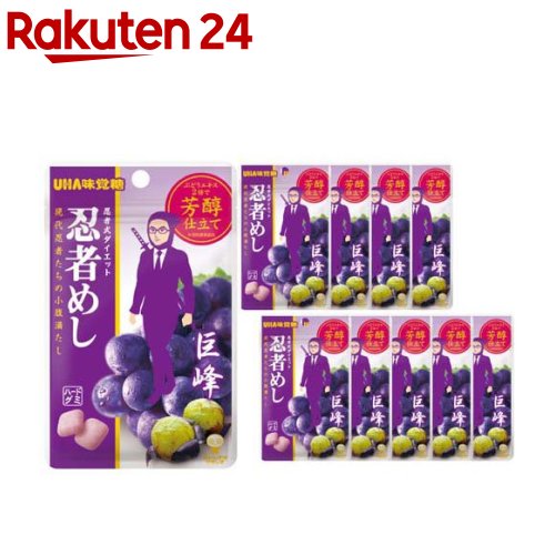 楽天市場】忍者めし 梅かつお（スイーツ・お菓子）の通販