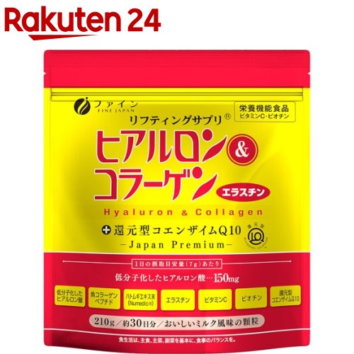 https://thumbnail.image.rakuten.co.jp/@0_mall/rakuten24/cabinet/352/4976652007352.jpg