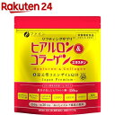 ファイン ヒアルロン＆コラーゲン+還元型CoQ10 袋入 30日分(210g)【t7k】【ファイン】[ハトムギ ビタミンC エラスチン ビオチン キレイ]