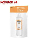 パンテーン エフォートレス コンプリートナイトリペアー シャンプー 詰替(350ml)【PANTENE(パンテーン)】