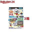 アース 虫よけネットEX ミッキー＆ミニー あみ戸用 260日用(2個入*3箱セット)