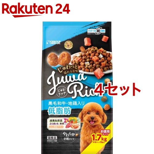 じゅわリッチ 黒毛和牛・地鶏入り 低脂肪(1.7kg*4セット)