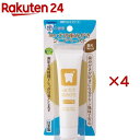 国産 犬の歯みがき シニア ペースト(38g×4セット)