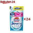 バスマジックリン お風呂用洗剤 スーパー泡洗浄 香りが残らない 詰め替え(300ml×24セット)【バスマジックリン】
