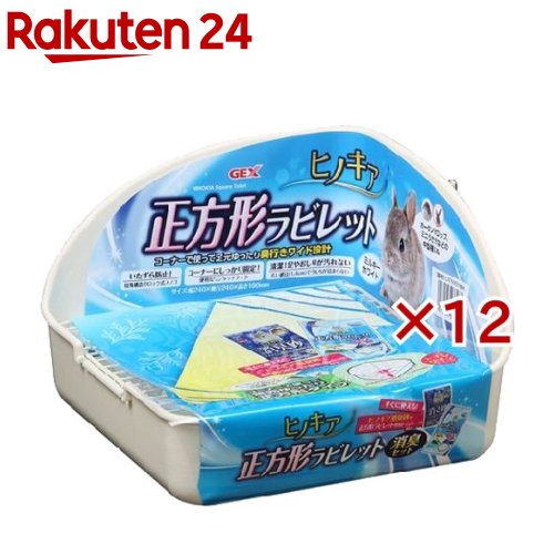 �ҥΥ��� ��������ӥ�åȾý����å� �ߥ륭���ۥ磻��(12���å�)�ڥҥΥ�����