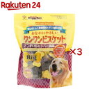 おなかにやさしいワンワンビスケットBig さつまいも&レバー風味(450g×3セット)【ドギーマン(Doggy Man)】