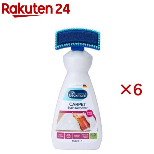 お店TOP＞日用品＞洗濯用品＞洗濯洗剤＞シミ抜き＞Dr.ベックマン カーペットステインリムーバー (650ml×6セット)【Dr.ベックマン カーペットステインリムーバーの商品詳細】●カーペット、掛け布、カーテン、カバー、クッション、布張りのイス、車のシート、ソファーなど、ヘッドブラシ付きで手をよごさずにシミとりができます。●落とせるシミ：コーヒー、炭酸飲料、ジュース、赤ワイン、油、泥、ペットの汚れと臭い【使用方法】(1)ヘッドのブラシを回して外し、内蓋シールに穴をあけます。内蓋シールをはがさずに、再びブラシを取りつけます。※内蓋シールをはがすと、ブラシは横向きになります。(2)固形物が付着している場合には取り除きます。使用前にボトルを上下に振り、ギュッと握ってブラシを湿らせます。(3)ボトルを汚れ面とへ平行になるように傾け、ブラシで少し泡立つように数回こすります。(4)3分間放置した後、濡らした布でシミ部分を拭き取ります。頑固な汚れには2〜4を繰り返してください。(5)使用後は必ずブラシを外して洗ってから取り付け直し、ボトルを立てた状態で保管してください。【成分】界面活性剤(2-10％、アルキル硫酸エステルナトリウム、ポリオキシエチレンアルキルエーテル)、過酸化水素(酸素系)、香料、キレート剤、pH調整剤【注意事項】★使えない素材・絹、パイル織物、皮製品、水で色落ちするもの、水で輪ジミになるもの★使用上の注意・素材によっては、色落ちしたり、水だけで輪ジミになったりする場合があるので、あらかじめ目立たないところで確認する。(目立たない箇所に本液を少量塗り、30分放置後濡らした白い布で塗布部をたたいてください。色移りや輪ジミになる場合は使用しないでください。)・乳幼児の手の届くところに置かない。・用途外に使用しない。・必ずあらかじめ洗濯表示を確認する。・直射日光の当たるところ又は高温のところには置かない。・使用後は手を水でよく洗う。★応急処置・目に入った場合はすぐに水で十分に洗い流す。・皮膚についた場合はすぐに水で十分に洗い流す。・飲み込んだ場合はすぐに口をすすぎ、牛乳か水を飲ませる。・異常があるときは商品を持参し、医師に相談する。【原産国】ドイツ【ブランド】ドクターベックマン【発売元、製造元、輸入元又は販売元】E.OCT※説明文は単品の内容です。リニューアルに伴い、パッケージ・内容等予告なく変更する場合がございます。予めご了承ください。・単品JAN：4008455539911E.OCT150-0001 東京都渋谷区神宮前5-38-1503-3406-6369広告文責：楽天グループ株式会社電話：050-5577-5043[漂白剤・ブリーチ剤/ブランド：ドクターベックマン/]