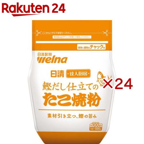 日清 達人厨房 鰹だし仕立ての たこ焼粉(500g×24セット)
