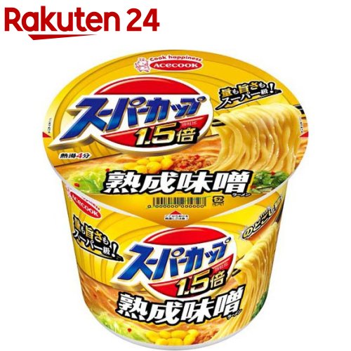 全国お取り寄せグルメ食品ランキング[その他麺類(31～60位)]第48位