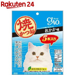 いなば チャオ 焼かつお おかか味 5本入り(1セット)【チャオシリーズ(CIAO)】