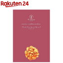 ハトムギシリアル 150g　山本漢方 【正規品】 ※軽減税率対象品