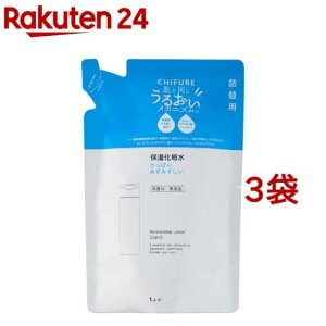 ちふれ 保湿化粧水 さっぱりタイプ 詰替用(150ml*3袋セット)【ちふれ】