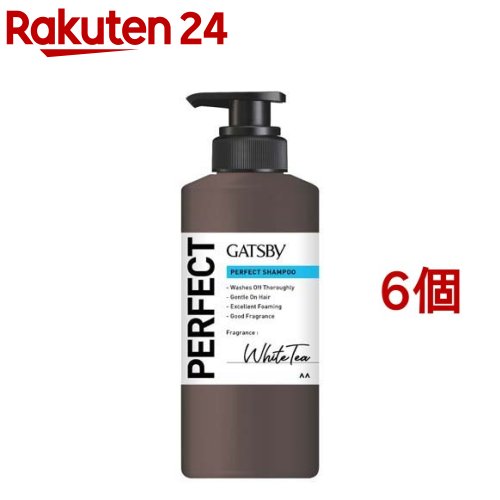 ギャツビー パーフェクトシャンプー(380ml*6個セット)【GATSBY(ギャツビー)】