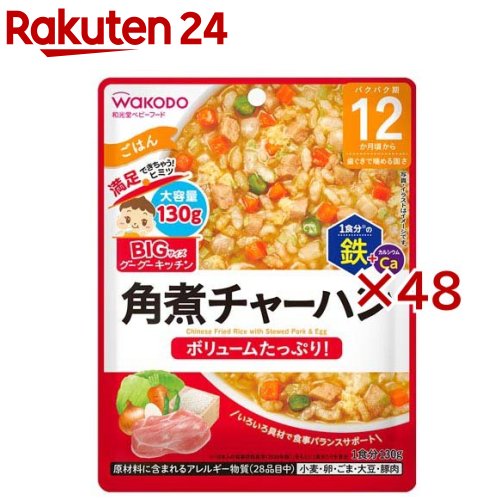BIG�T�C�Y�̃O�[�O�[�L�b�`�� �p�σ`���[�n�� 130g