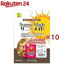 サニーメイド アップル(20g×10セット)