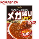 ハチ食品 メガ盛りハヤシ(300g*10コ)【Hachi(ハチ)】