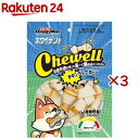 お店TOP＞ペット用品＞犬用食品(フード・おやつ)＞犬用おやつ(間食・スナック)＞デンタルおやつ(犬用)＞ドギーマン ホワイデント Chewell チキンラップボーン (120g×3セット)【ドギーマン ホワイデント Chewell チキンラップボーンの商品詳細】●骨型ガムの中に鶏胸肉シートを包み込んだおいしい天然牛皮ガム。●鶏むね肉の風味で歯みがきガムが苦手な子も、はじめての子も美味しく長く噛めるガム。●ベースにはしっかり噛み応えがある天然牛皮1枚皮ガムを使用。●大切な歯の健康維持に、ガムをしっかり噛むことで歯垢を絡め取り、唾液の分泌を促進。歯垢を除去して口臭を予防。●大切な愛犬に。保存料・着色料・発色剤・酸化防止剤不使用の無添加良品品質。【用法 用量】1日の目安給与量幼犬(生後2カ月以降)：×超小型成犬(5kg以下)：〜1個幼犬・超小型成犬(5kg以下)：×小型成犬(5〜11kg)：1〜2個中型成犬(11〜23kg)：2〜3個大型成犬(23〜40kg)：3〜4個幼猫：×、成猫：×、小動物：×【召し上がり方】目安給与量を参考に1日1〜数回に分け、おやつとして与えてください。【ドギーマン ホワイデント Chewell チキンラップボーンの原材料】牛皮、鶏胸肉、グリセリン、ソルビトール【栄養成分】成分／粗たん白質：70％以上、粗脂肪：0.1％以上、粗繊維：1％以下、粗灰分：4％以下、水分：18％以下【保存方法】・お買い上げ後は直射日光、高温多湿の場所を避けて保存してください。・開封後は密封の上冷蔵し、賞味期限に関わらず早めに与えてください。【原産国】ベトナム【ブランド】ホワイデント【発売元、製造元、輸入元又は販売元】ドギーマンハヤシこちらの商品は、ペット用の商品です。※説明文は単品の内容です。リニューアルに伴い、パッケージ・内容等予告なく変更する場合がございます。予めご了承ください。・単品JAN：4976555827576ドギーマンハヤシ537-0002 大阪府大阪市東成区深江南1-16-140120-086-192広告文責：楽天グループ株式会社電話：050-5577-5043[犬用品/ブランド：ホワイデント/]