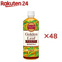 タリーズアンドティー ゴールデンリーフブラックティー 無糖紅茶(24本入×2セット(1本600ml))【TULLY'S COFFEE(タリーズコーヒー)】