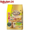 グラン デリ カリカリ仕立て 成犬用 低脂肪 味わいビーフ入りセレクト(2.7kg)【グラン デリ】