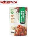 創健社 植物素材のカレー中辛 フレークタイプ(135g)【イチオシ】 プラントベース カレー ルウ 中辛 フレーク