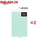エーワン 透明 保護 フィルム 光沢 透明 12面 19×45mm 08379(8シート×2セット)【エーワン】