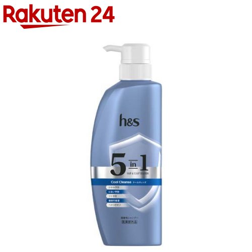 h＆s(エイチアンドエス) 5in1 クールクレンズ シャンプー ポンプ(340g)【PANTENE(パンテーン)】