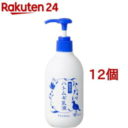 パエンナ ハトムギ乳液(250ml*12個セット)【パエンナ】