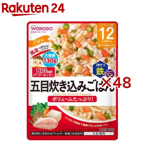 BIG�T�C�Y�̃O�[�O�[�L�b�`�� �ܖڐ������݂��͂� 130g