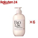 ビオリス ピュアレタッチ ぱやとぅや ヘアコンディショナー(480mL×6セット)【ビオリス】