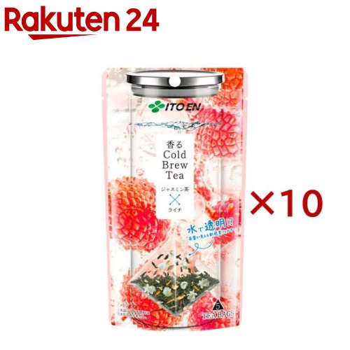 伊藤園 香るCold Brew Tea ジャスミン茶×ライチ ティーバッグ(5袋入×10セット(1袋2g）)【伊藤園】のサムネイル