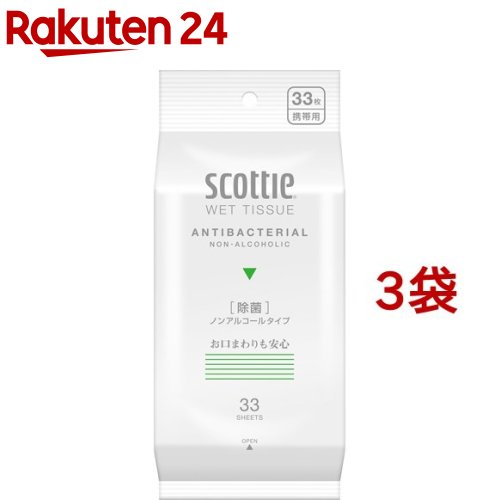 åƥ åȥƥ塼  Υ󥢥륳륿 (33*3ޥå)ڥåƥ(SCOTTIE)[åȥƥå...