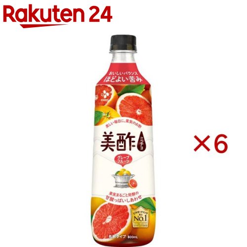 美酢グレープフルーツ(800ml×6セット)【美酢(ミチョ)】