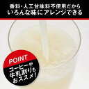 【WPI】パワープロダクション ホエイ プロテイン プレーン味(800g)【パワープロダクション】 3