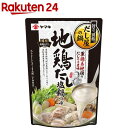 【訳あり】ヤマキ 地鶏だし塩鍋つゆ(700g)【ヤマキ】 鍋つゆ 鶏肉 野菜 阿波尾鶏だし 生姜