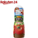 空と大地のドレッシング まるごとトマト(300ml)【日本食研】