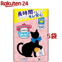 センターイン ハッピーキャッチ 多い夜用 羽つき 29cm(18個入*5袋セット)